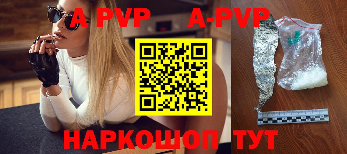 Продажа наркотиков  ГАШИШ  Мурино  Метамфетамин  МАРИХУАНА  ГАШИШ  Меф МЯУ МЯУ кристаллы  Вход с VPN 