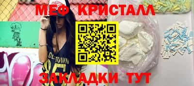 наркотики Свободный