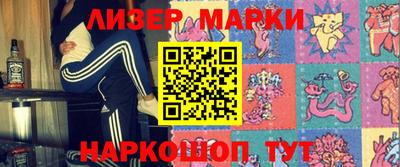 MDMA Севастополь
