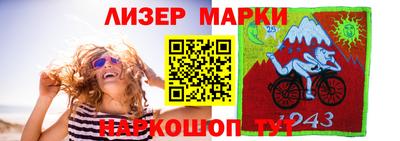 наркотики Свободный