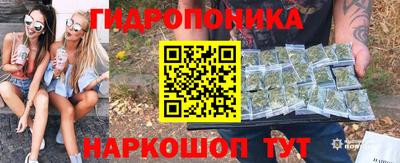 MDMA Севастополь