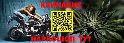 MDMA Севастополь