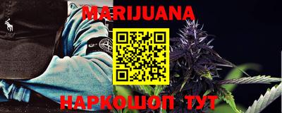 MDMA Севастополь