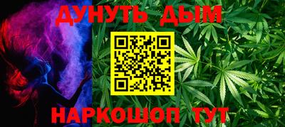 MDMA Севастополь
