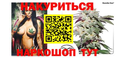 наркотики Свободный