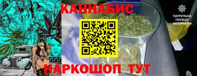 наркотики Свободный