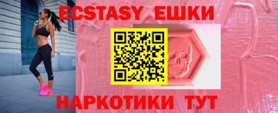 наркотики Свободный