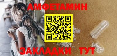 наркотики Свободный