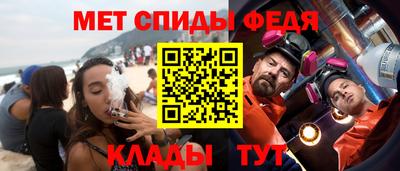 наркотики Свободный