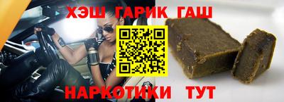 наркотики Свободный