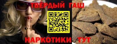 MDMA Севастополь