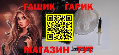 наркотики Свободный