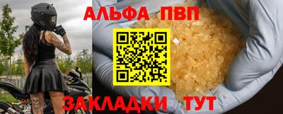 наркотики Свободный
