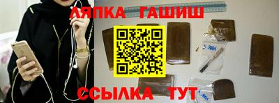 наркотики Свободный