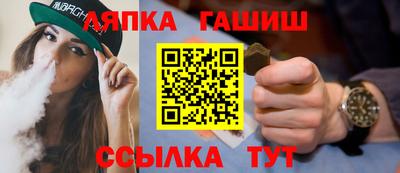 MDMA Севастополь