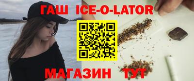 MDMA Севастополь