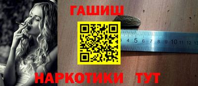 наркотики Свободный