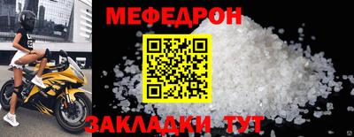 наркотики Свободный