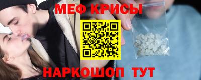 наркотики Свободный