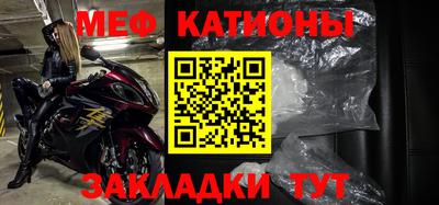 наркотики Свободный