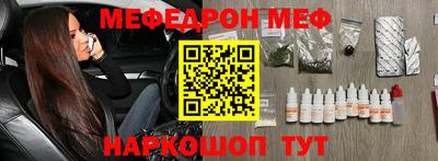 наркотики Свободный